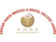 Akhtar Saeed Medical & Dental College Lahore Merit Lists