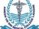 Ameer ud Din Medical College Lahore Merit List