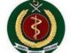 Army Medical College AMC Rawalpindi Merit List