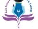 Aziz Fatimah Medical & Dental College Faisalabad Merit List