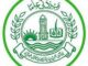 BISE Faisalabad Board 10th Class Roll Number Slip