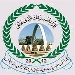 BISE Sahiwal Board 11th Class Result