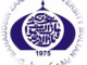 Bahauddin Zakariya University (BZU) Multan BA BSc Date Sheet