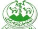Bolan Medical College BMC Quetta Merit List