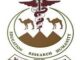 Bolan University of Medical & Health Sciences Merit List