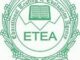 ETEA Entry Test Roll Number Slip