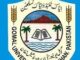 Gomal University D.I.Khan Merit List