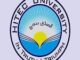 HITEC University Taxila Merit List