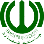 Hamdard University Karachi Admission