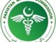 Jinnah Medical College, Peshawar Merit List
