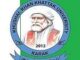 Khushal Khan Khattak University Karak Admission
