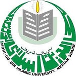 Mohi-Ud-Din Islamic University Nerian Sharif (Aj&K) Admission