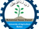Muhammad Nawaz Sharif University Of Agriculture Merit List