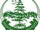 Pakistan Forest Institute Peshawar Merit List