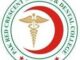 Pakistan Red Crescent Medical and Dental College Merit List