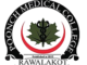Poonch Medical College Rawalakot Merit Lists