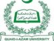 Quaid-I-Azam University Islamabad QAU Merit List
