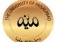 The University of Faisalabad Merit List