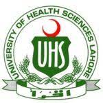 UHS Lahore MDCAT Entrance Test Roll Number Slip
