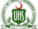 University of Health Sciences Lahore (UHS) BDS Date Sheet