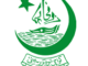 University of Karachi (UoK) B.Com / M.Com Date Sheets