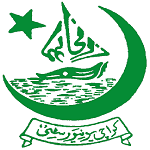 University of Karachi (UoK) Results