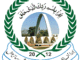 BISE Sahiwal Board 9th Class Urdu Past Papers PDF